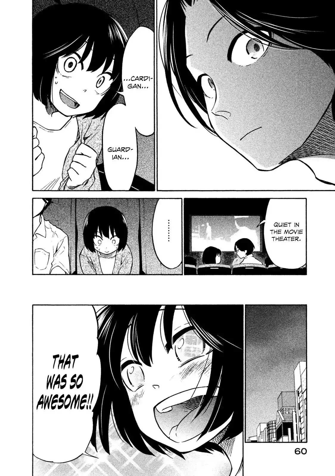 Oogami-san, Dadamore Desu Chapter 2 18